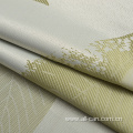 Jacquard Curtain Fabric